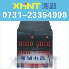供应PA2566L-3X1 交流电流表